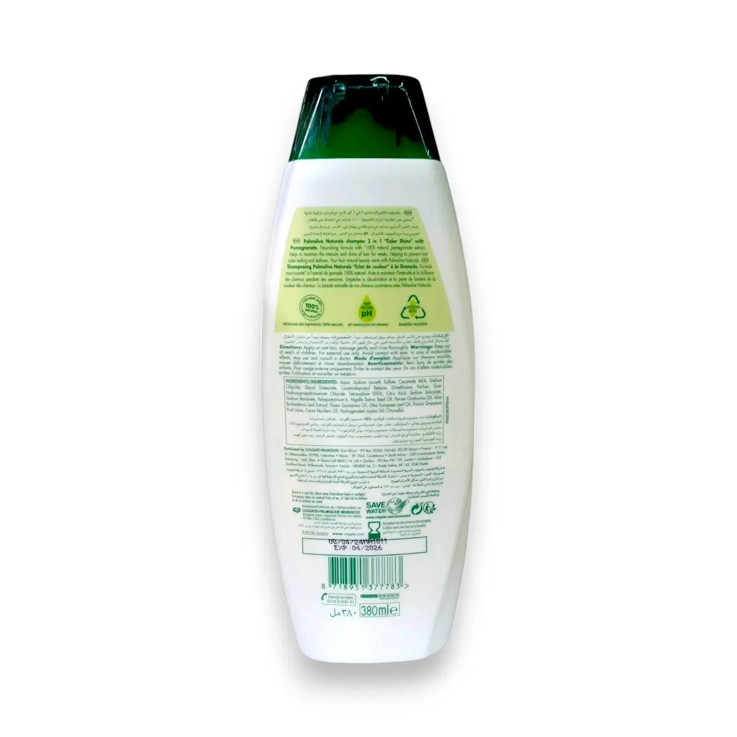 Palmolive Naturals Shampoo 2 in 1 Color Shine 380ml