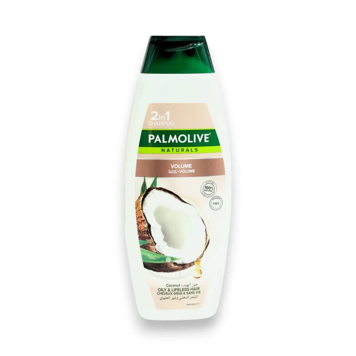 Palmolive Naturals Shampoo 2 in 1 Color Shine 380ml